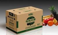 Süße Orange Umweltfreundliche Recycelbare Starre Geschenkbox mit Prägung Maßgefertigte Wellpappe Obstverpackung mit Luftlöchern Großhandel