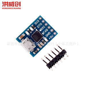Module USB vers TTL FT232RQ, convertisseur série 3.3V 5V pour carte de développement de microcontrôleur Arduino - Product Image 1