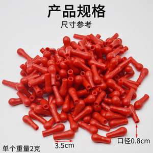 <b>Red</b> rubber tip, latex cap, latex suction <b>bulb</b>, <b>red</b> rubber tip, laboratory dropper bottle tip, dropper cap, matching set. - Product Image 3