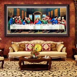 Peinture diamant 5D de luxe à broderie complète, Le Dernier Souper de <span class=keywords><strong>Da</strong></span> <span class=keywords><strong>Vinci</strong></span>, pour décoration murale de salon et cadeaux religieux de Pâques - Product Image 4