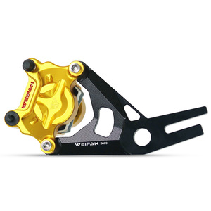อะแดปเตอร์คาลิปเปอร์ WEIFAN สำหรับสกู๊ตเตอร์ไฟฟ้า 9Niu 10/12 นิ้ว ชุดดัดแปลงดิสก์เบรก รุ่น WF-LJM003 - Product Image 2