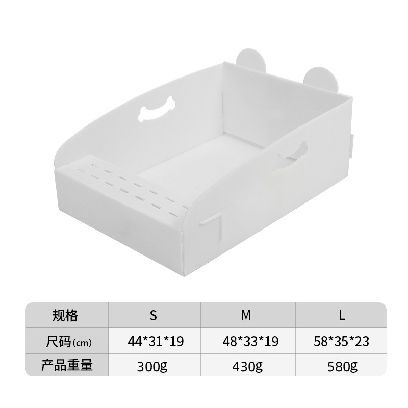 Solid white (no free gifts)