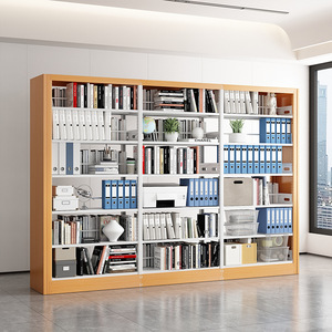 Estantería de Acero Ajustable para Biblioteca, Estantería Escolar de Acero sin Tornillos, Estanterías con Acabado de Madera, Estantería de Hierro para Sala de Lectura - Product Image 2