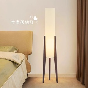 Lámpara de Pie de Diseño Zen con Luz LED, Color Madera Natural, Tricolor Nogal, para Sala de Estar, Dormitorio, Junto al Sofá - Product Image 4