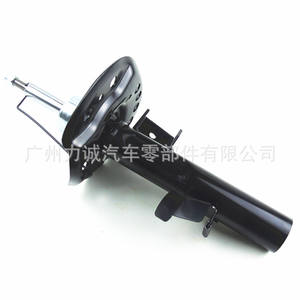 Amortiguador Delantero Changan 8G9118045BBB Mondeo Max, Tipo Gas de Alta Calidad para Posición Trasera, Nuevo Personalizado OEN 8G9118K001BBB - Product Image 4