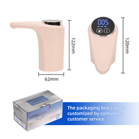 Pompe à eau électrique intelligente rechargeable de qualité supérieure pour la maison et le bureau – Distributeur d'eau automatique en gros