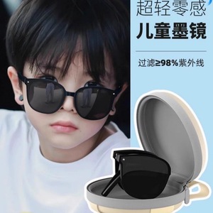 Children <b>Sunglasses</b> Full Rim Rectangle Polarized UV400 Foldable Light Weight Sun Protection For Boys Girls Unisex - Product Image 1