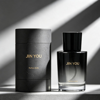 Flacons de parfum en verre transparent doré personnalisés avec couvercle métallique 50 ml, boîte de parfum de luxe, impression sur écran, écologiques, étanches