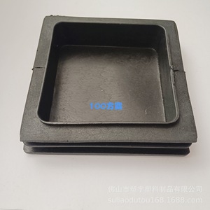 <b>Square</b> Tube Plug 100x100mm Black Plastic Anti Slip Wear Resistant For <b>Pipe</b> Wall 1.5 2.0mm - Product Image 4