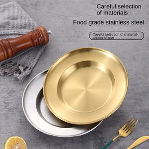 304ステンレス鋼板韓国風スナック皿インドネシア201ディナープレート浅い皿 - Product Image 2