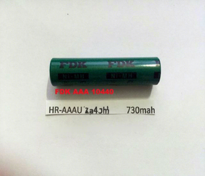 Batterie NiMH FDK AAA 10450 HR-AAAU 730mAh 1.2V pour l'électronique grand public et les véhicules électriques - Product Image 1