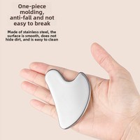 Grattoir Gua Sha en acier inoxydable avec logo personnalisable pour le soin du visage, masseur musculaire des yeux, grattoir corporel universel