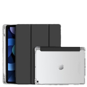 Fundas y Estuches para Tablets, Funda Inteligente de Cuero con Parte Trasera Transparente para <span class=keywords><strong>iPad</strong></span> 10.2, Funda Inteligente de Plástico para el Nuevo <span class=keywords><strong>iPad</strong></span> de 10.ª Generación 2019 2020 <span class=keywords><strong>2022</strong></span> FCC - Product Image 5