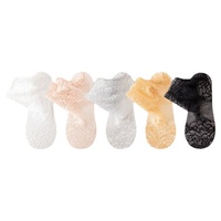 1272 Chaussettes courtes invisibles fines en dentelle pour femmes, nouvelle collection été