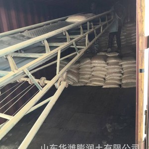 Fabbrica HUAWEI CNPC bentonite produttore bentonite per la messa a terra - Product Image 4