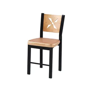 Modern Solid Wood Dining Chairs With Black Frames And Natural Color Seats Indoor And Outdoor Home Furniture