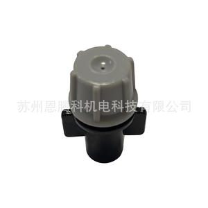 Buse d'irrigation par aspersion fixe, rayon 0,9-1 m, pression 1,5-3 kg, pour système d'arrosage de jardin - Product Image 4