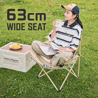 Dynamischer Schnecken-Mondstuhl, verdicktes Outdoor-Klapptisch-Stuhl-Set aus Oxford-Gewebe, Glamping-Design für Camping, Picknick, Skizzieren