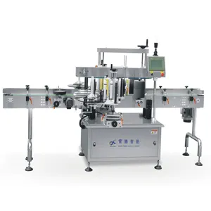 Quality supplier high-speed double-sided side labeling machine with CE Marked