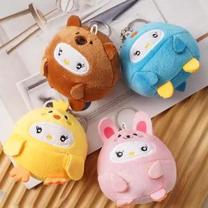 Enfants fille cadeau en peluche Hello KT chat sac clé pendentif poupée mignon porte-clés en peluche - Product Image 1