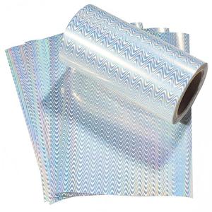 Wholesale Hologram Glossy Holographic PVC Printable Vinyl Sticker <b>Paper</b> Slti Roll for Laser and Inkjet <b>Printer</b> - Product Image 1