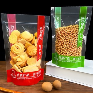 Bolsa transparente personalizada para galletas, patatas fritas, pan y pasteles, con asa, de plástico Mylar y papel de aluminio, para aperitivos crujientes - Product Image 2