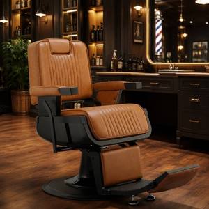 Sillón de <span class=keywords><strong>Barber</strong></span>ía Reclinable de Cuero Sintético Negro Moderno de Alta Calidad para Salón de Belleza y Spa - Product Image 6