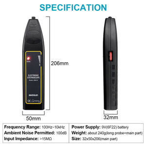 ALLOSUN EM410 초음파 누출 탐지기 및 산업용 청진기, 엔진 소음, 베어링, 밸브, 펌프 진단 도구 - Product Image 2