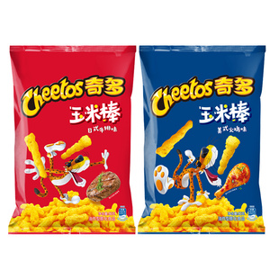 90g Cheetos saveur steak <span class=keywords><strong>japonais</strong></span>, chips de maïs soufflées, bâtonnets de maïs, prix de gros usine, snacks exotiques - Product Image 2