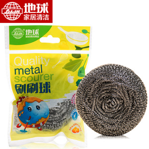 Earth Metal Scourer Ball Stainless Steel Kitchen Cleaning Tool For Dishware And Pot Scrubbing - Product Image 1