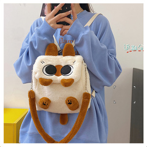 Chiikawa capibara gatto peluche zaino cartone animato Kitt peluche borsa alla moda gattino gatto zainetto molto morbido orso nero giocattoli di peluche - Product Image 6