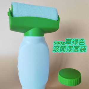 Venta al por mayor portátil 500ml Multicolor hogar rodillo tambor pintura botella 2 en 1 pared blanca pintura <span class=keywords><strong>de</strong></span> látex embalaje botellas vacías - Product Image 6