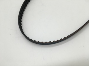 <span class=keywords><strong>สายพาน</strong></span>ไทม์มิ่งใหม่ XYAISIN รุ่น 13568-19135 สำหรับ<span class=keywords><strong>เครื่อง</strong></span>ยนต์ 1.6 ลิตร พร้อมการรับประกัน 1 ปี - Product Image 4