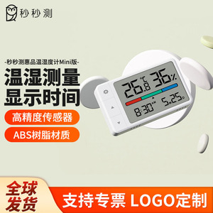 Mini <b>Thermometer</b> And Hygrometer Digital Display With Time Date For Baby Room Home Use Plastic Body Battery Powered - Product Image 3