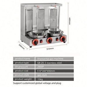 Machine à shawarma commerciale pour poulet, prix usine, machine à barbecue, <span class=keywords><strong>robot</strong></span> à shawarma, machine à doner <span class=keywords><strong>kebab</strong></span> - Product Image 3