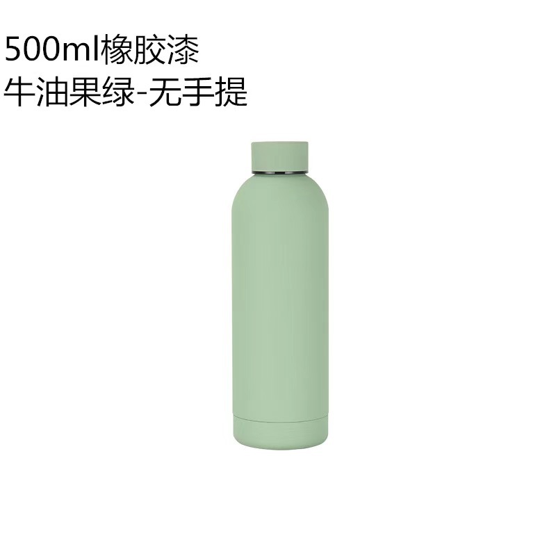 Fruit green