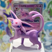 Poke Dream Painting 3 Simplified Chinese Eevee Figure TCG Card Frame Set Rare Anime Collection Eco-Friendly Forestry Practices