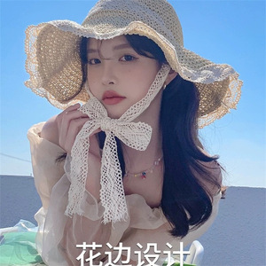 Lace Trimmed <b>Straw</b> <b>Hat</b> For Women Foldable Beach Style Sun Protection Fresh Sweet Fisherman <b>Hat</b> Solid Color - Product Image 2
