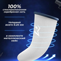 Manchettes de jeu en fibre de soie glacée, ultra-fines à 0,01 mm, respirantes et absorbant la transpiration, adaptées aux jeux mobiles.