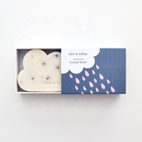 Savon de Bain Naturel Fait Main, Petit et Mignon, dans une Boîte en Papier Couché avec un Revêtement en Nuage, Laminé Mat UV avec Gaufrage pour Cadeau