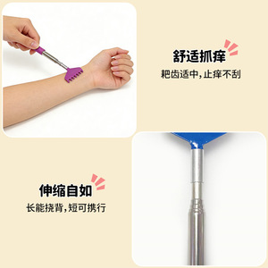 Sino-French Telescopic <b>Back</b> <b>Scratcher</b> Metal Alloy Extendable Scratch Tool For Full Body Massage With Replaceable Head - Product Image 2
