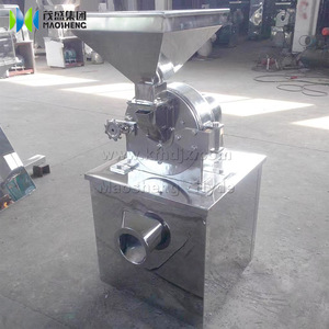 Grain <strong>Herb</strong> Mil Rice Flour Milling Machine Sugar Salt Grinding <strong>Grinder</strong> Machine - Product Image 5