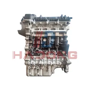 Fabrik preis SQRE4G15 SQRE4G15 blanker Motor 1,5 l 85kW für COWINX3 Showjet Tiggo3x Tiggo5x ARRIZO5 ARRIZOGX