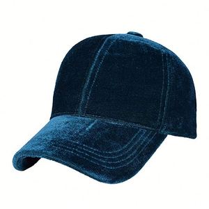 Casquette de baseball en tissu respirant avec sangle réglable pour un confort quotidien, casquette de baseball respirante pour hommes et femmes - Product Image 4