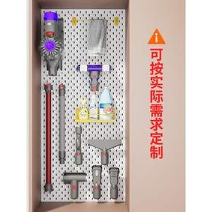 Cabezal Principal para Aspiradora con Rodillo de Cepillo Rojo y Azul, Ganchos de Almacenamiento Montados en la Pared, Accesorios para Panel Perforado - Product Image 4