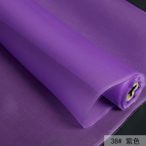 Plus mince 5mm <span class=keywords><strong>soie</strong></span> <span class=keywords><strong>Organza</strong></span> tissu 140cm largeur vendre par la cour plaine <span class=keywords><strong>Organza</strong></span> tissu bricolage à la main - Product Image 4