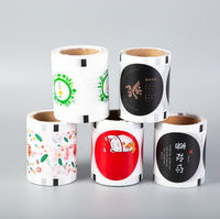 LOGO PERSONNALISÉ HOT SEAL CUP FILM PLASTIQUE ROLL CUP SEALING FILM