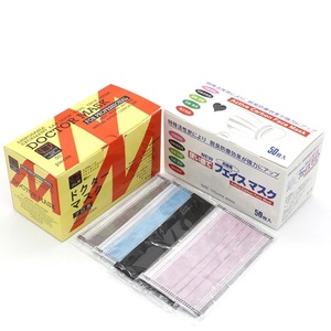 Werkseitige 4-lagige Aktivkohle-Gesichts maske 4-fach Vlies-Vlies-Staub maske aus Kohle faser - Product Image 4