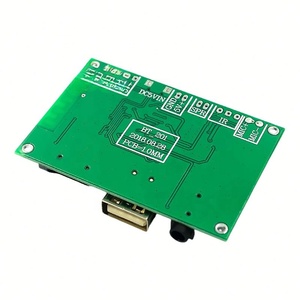 บีที 201 ดูอัล โมด 5.0 บีที โมดูลบอร์ดขยายเสียงแบบไม่สูญเสียข้อมูล - Product Image 2