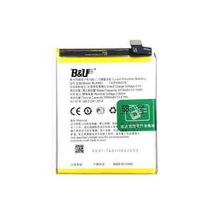 <span class=keywords><strong>แบ</strong></span><span class=keywords><strong>ต</strong></span>เตอรี่สำรองคุณภาพสูงสำหรับ <span class=keywords><strong>F9</strong></span> <span class=keywords><strong>OPPO</strong></span> BLP681 BLP609 BLP601 BLP623 Blp619 Blp843 Blp837 Blp803 Blp811 Blp799มือถือจีน - Product Image 1